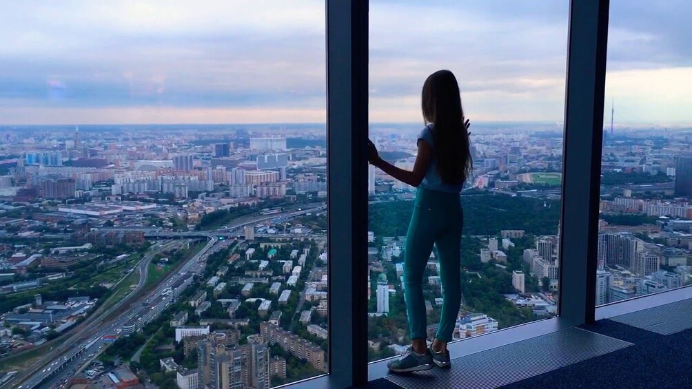 87 floor observation deck in tower of Moscow City Down Town