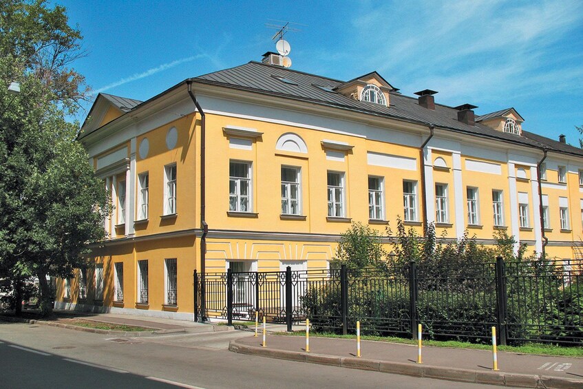 Private tour "Behind the Moskva river"