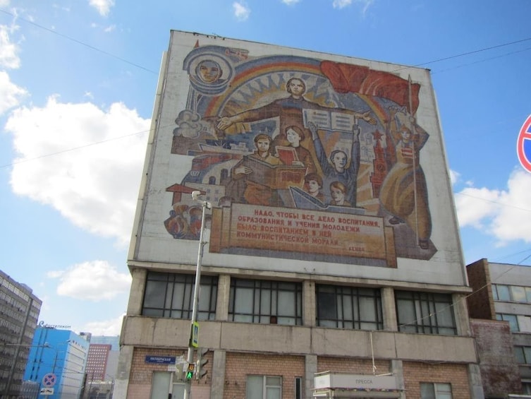 Private Communist Moscow tour