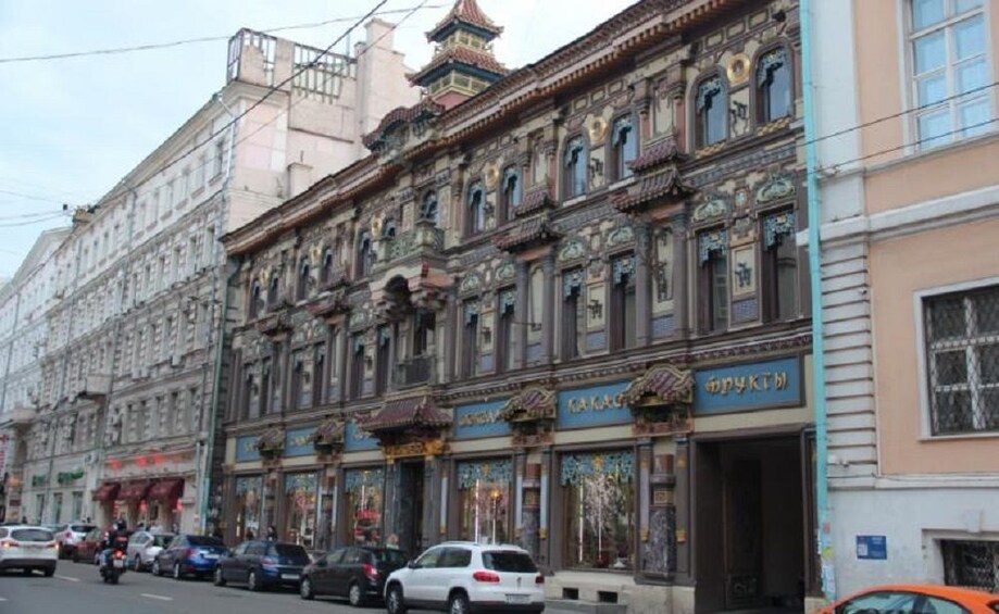 Private tour "Mystical Moscow"
