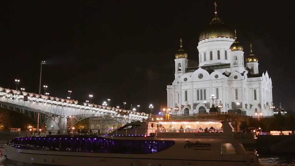 Private Moscow night tour