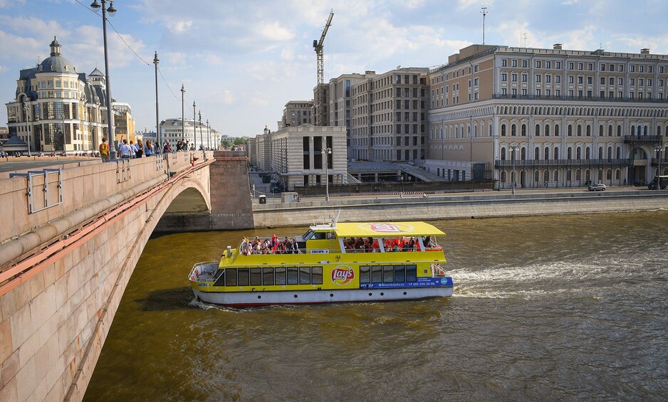 Private boat tour of Moscow