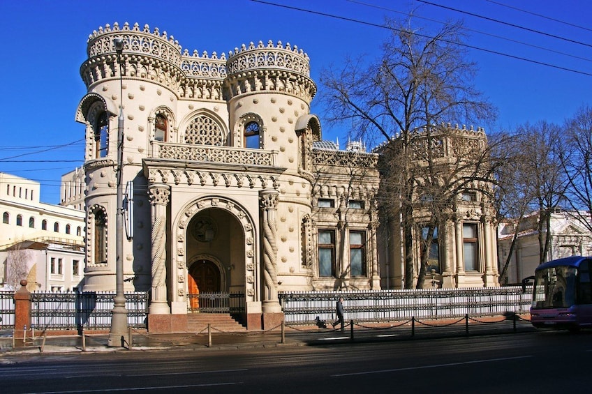 Private tour of architectural wonders of Moscow