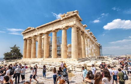 Ateena: Ateena: Akropolis Site Pääsylippu ja itseopastettu äänikierros.