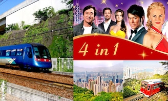 E-ticket Combo: Peak Tram, Madam Tussauds, Airport Express