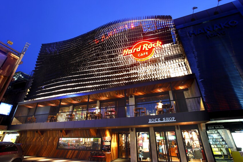 hard rock cafe dining room