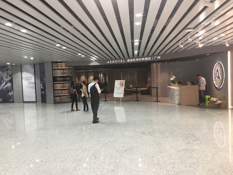 Library Lounge by Aerotel at Guangzhou Baiyun International Airport (CAN)