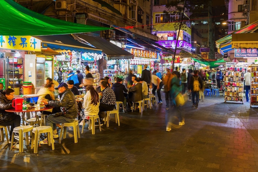 Hong Kong Street Food Experience