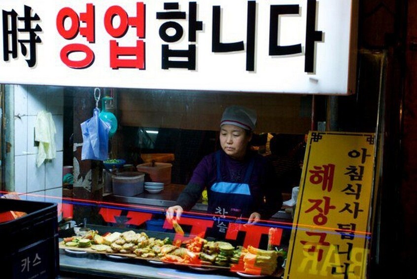 Street Food Crawl, Seoul Style