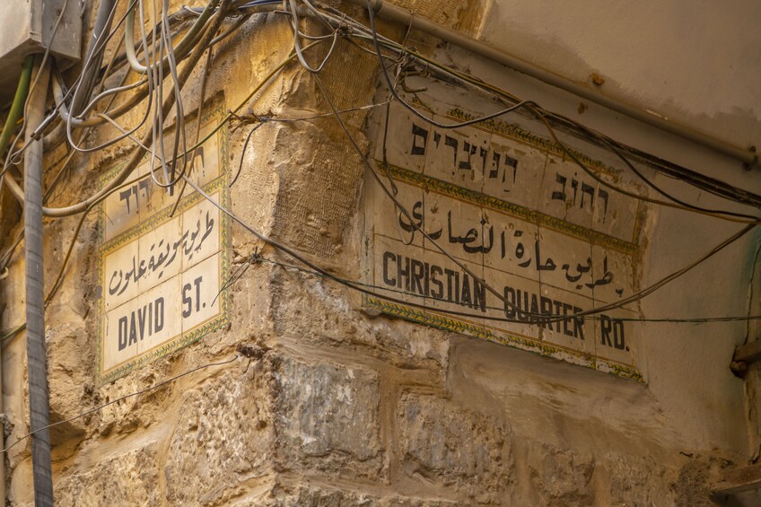 Jerusalem Half Day Walking Tour (3 hours)