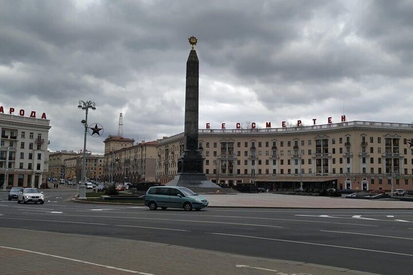 Minsk