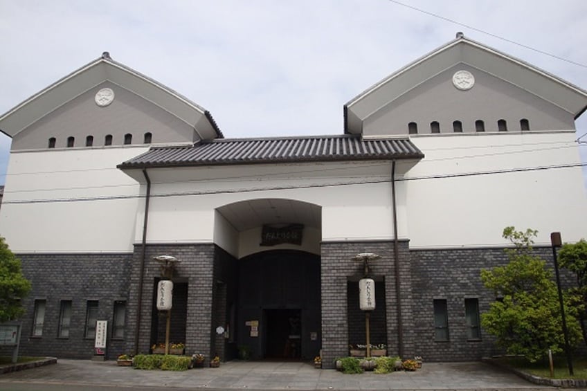 Show item 3 of 5. Explore Ninja Village Iga by Direct Bus from Nagoya
