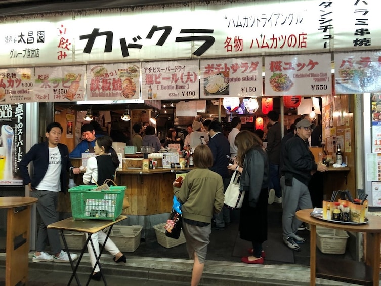 Private & Personalized: Osaka Street Food Tour