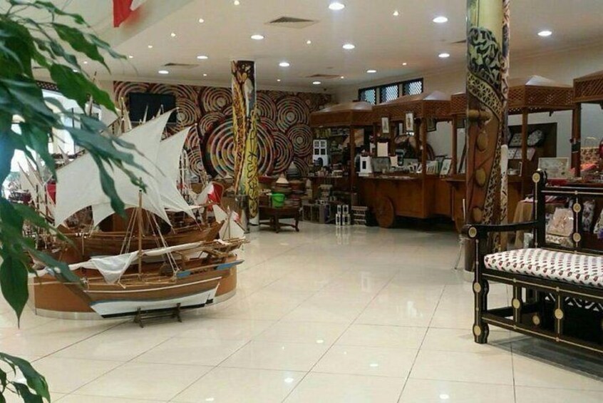 Capital Mall