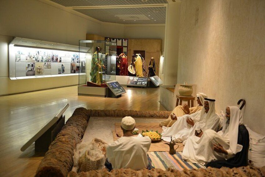 Bahrain National Museum