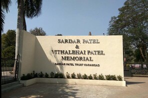Sardar Patel Day Tour from Ahmedabad