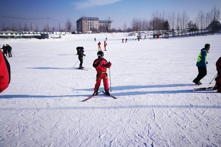 Mingdu Snow Ski Resort 