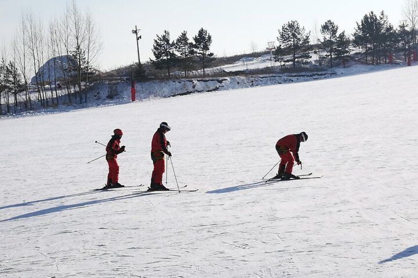 Mingdu Snow Ski Resort