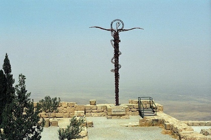 Tour To Madaba, Mount Nebo, and Dead Sea from Amman with Lunch