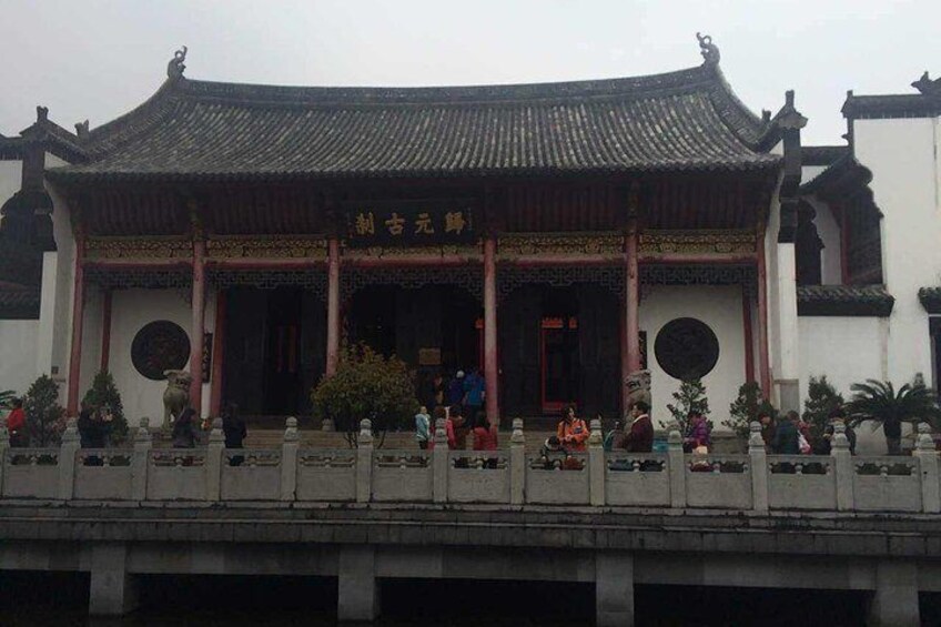 Guiyuan Temple