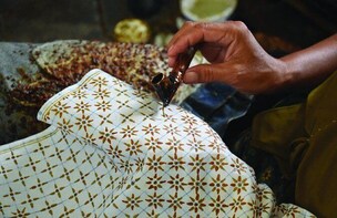 Half-Day Batik Lesson
