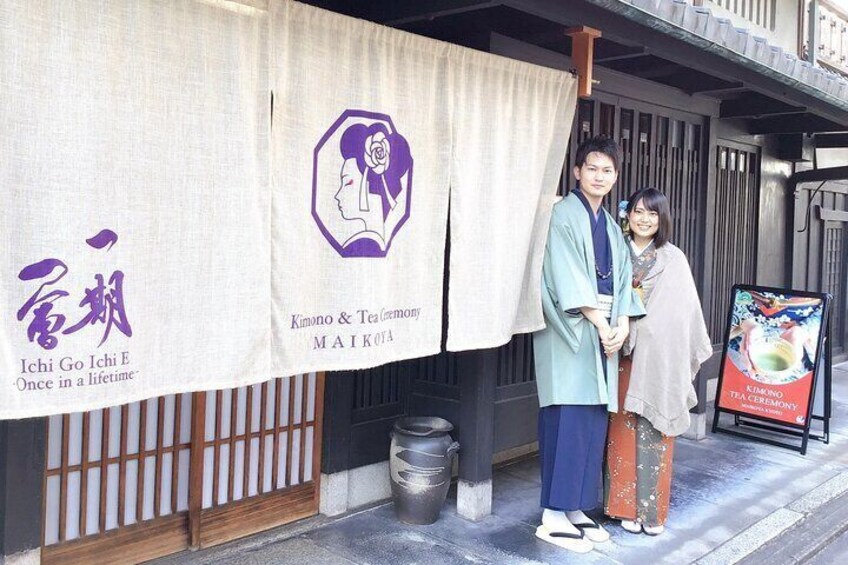 Kimono rental in Kyoto