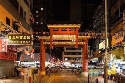 Lovely Hong Kong Self-Guided Audio Tour