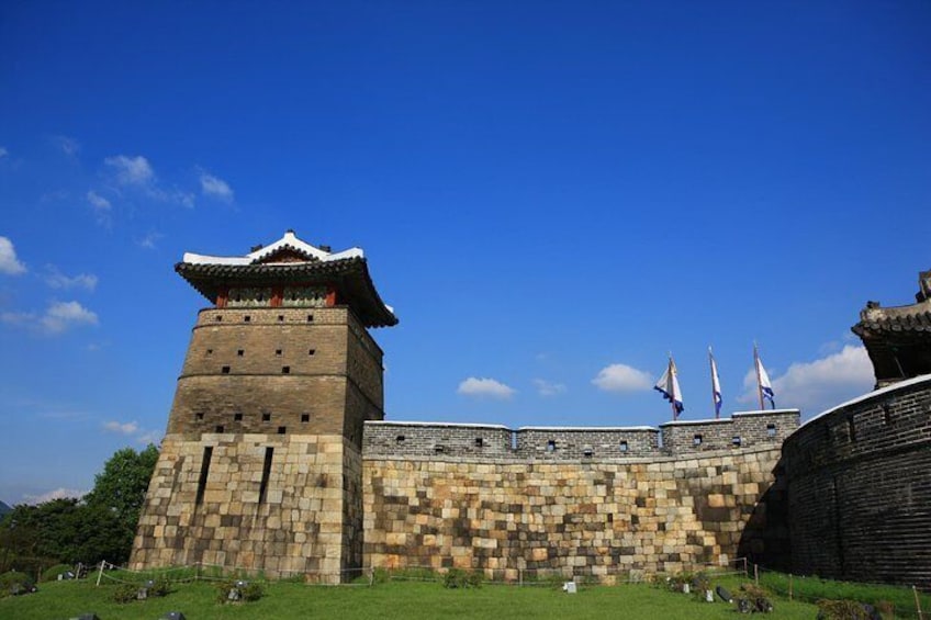 Suwon Fortress 
