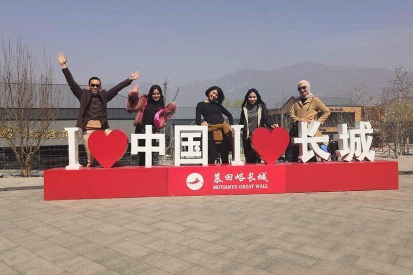 Private Mutianyu Great Wall Trip With Speaking-English Driver