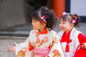 Family Day in Kobe, Your Way