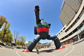 Kickstart Your Trip to Kobe