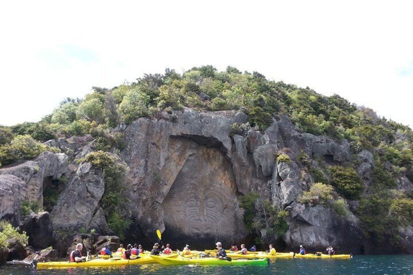 Lake Taupo - Maori Rock Carvings Package (Mountain Biking & Kayaking)