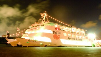 Okinawa MOBY DICK Dinner Cruise