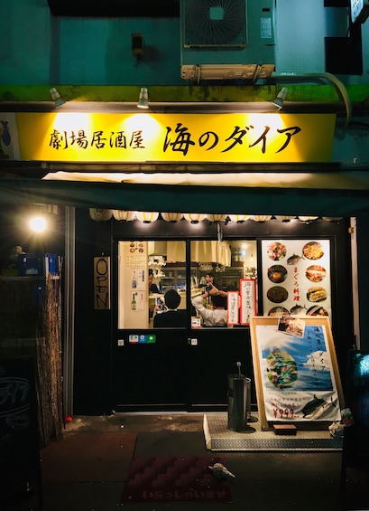 Private & Personalized Food Tour: Eat Like a Local in Nagoya