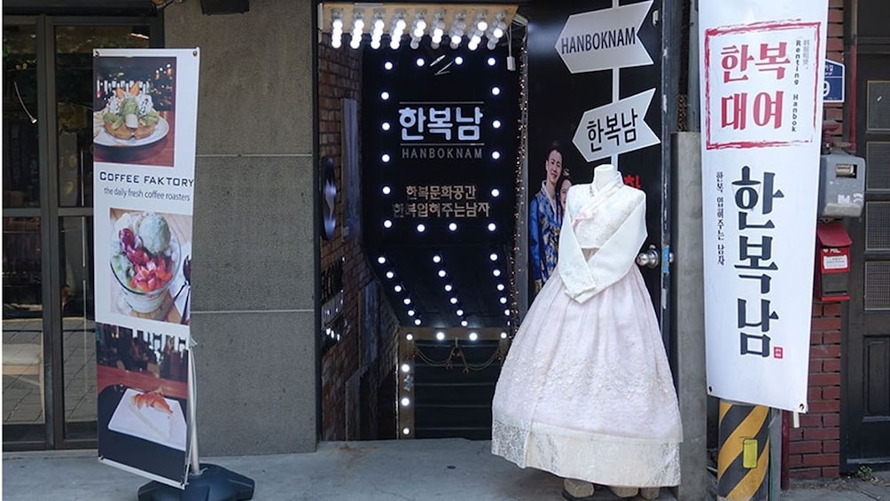 Hanbok Experience at Changgyeonggung Seoul