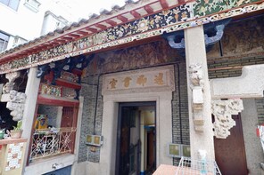 Private Tour - Footsteps of the Heritage (New Territories)
