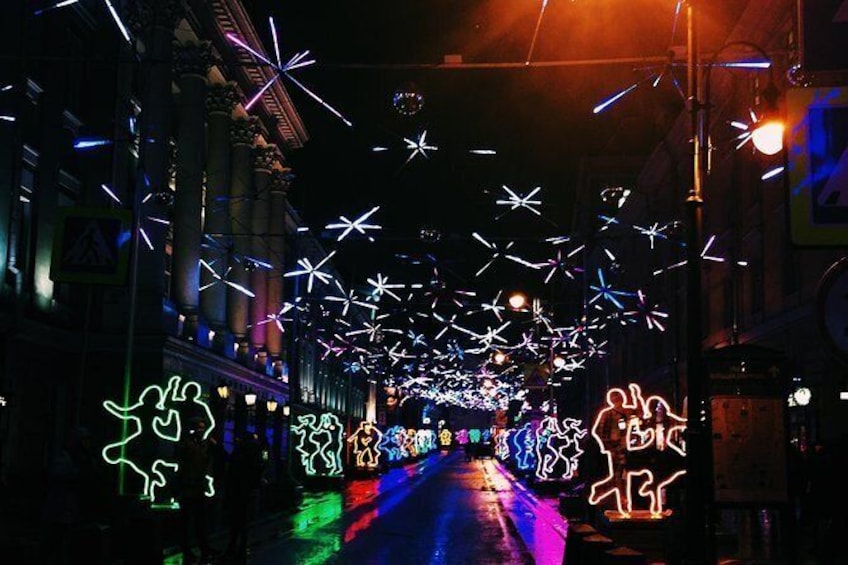 Show item 1 of 2. Moscow Never Sleeps: Moscow Night Lights