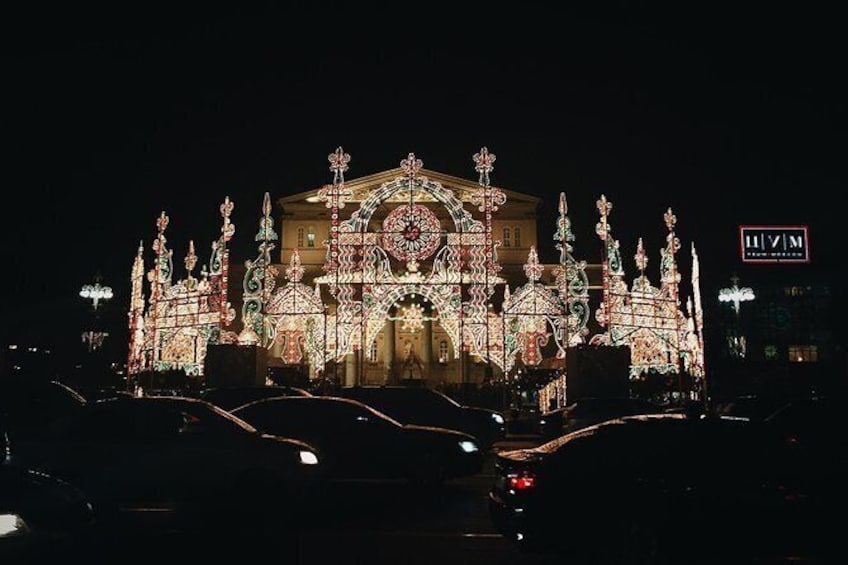 Show item 2 of 2. Moscow Never Sleeps: Moscow Night Lights