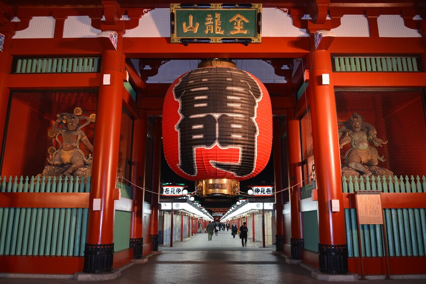 Show item 2 of 4. Go-Kart Asakusa in Tokyo
