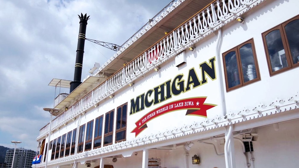 Michigan Cruise on Lake Biwa