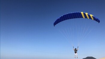 Fly & Drive,Tottori