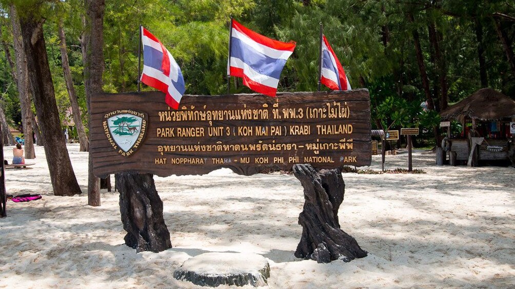 Lanta to Maya Bay, Bamboo and Phi Phi Island Snorkeling Tour