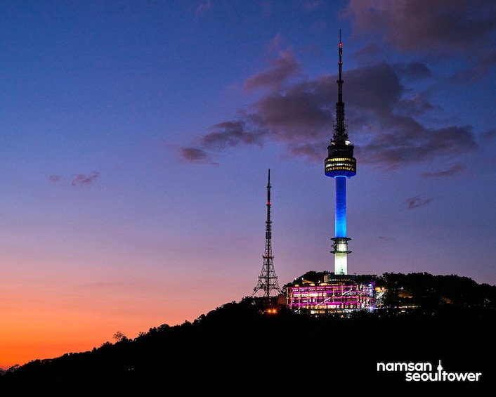 Seoul City Tour with N Seoul Tower