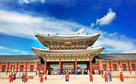 Seoul City Tour with N Seoul Tower