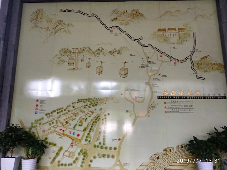 MuTianYu Great Wall of China Self Day Tour -Flexible/English
