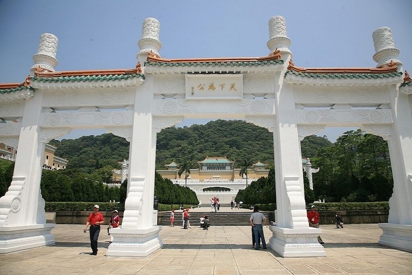 Taiwan: National Palace Museum