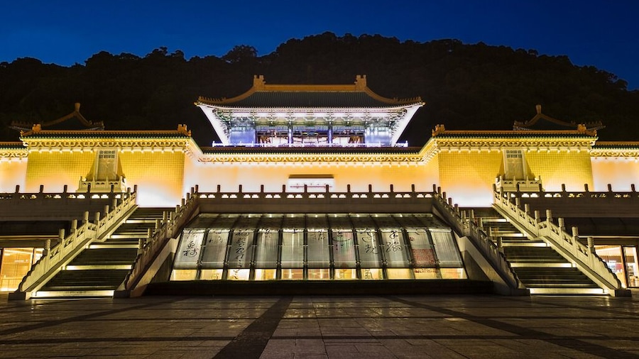 Taiwan: National Palace Museum