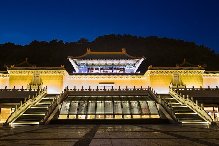 Taiwan: National Palace Museum