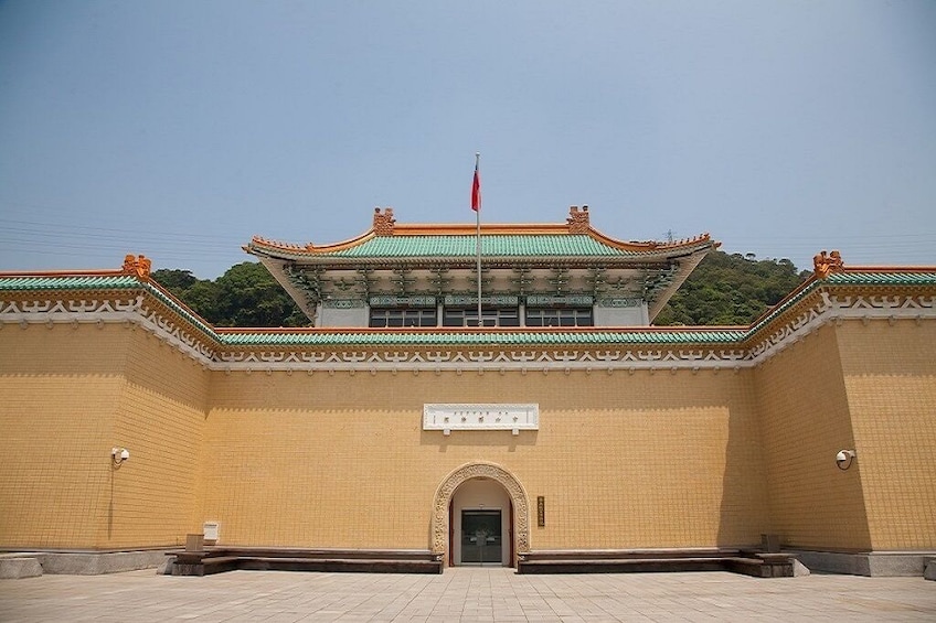 Taiwan: National Palace Museum