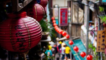 Taiwan Yehliu, Shifen, Jiufen Bus Tour & Jiufen Night View